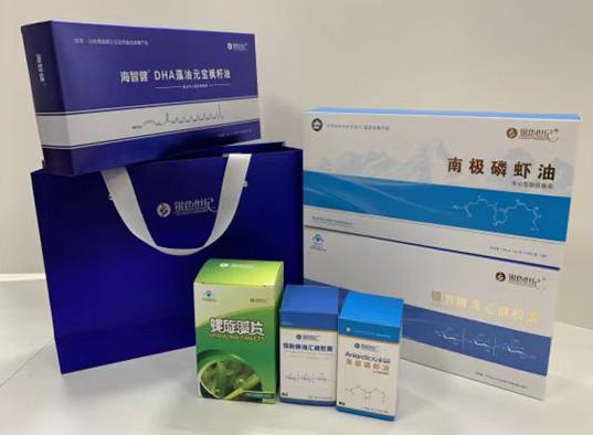 安庆包装盒定制